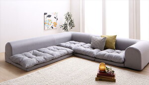 送料無料 フロアコーナーソファ ソファ4点セット 1P+2P+コーナー×2 fleche フレーシュ フロアソファー コーナーソファー ソファ ソファー ローソファ ローソファー シンプル リクライニング お