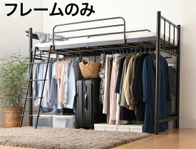 楽天市場 隠す収納 ベッド インテリア 寝具 収納 の通販 楽天市場 隠す収納 ベッド インテリア 寝具 収納 の通販