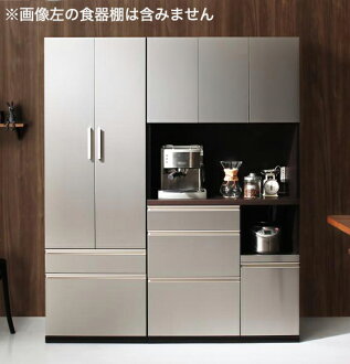 Syo Ei Finished Product 40cm In Depth Stylish Kitchen Drawer