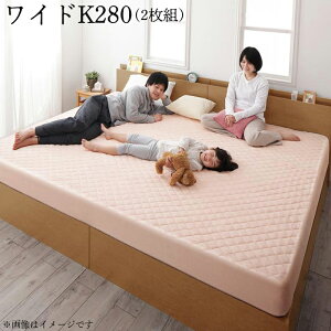  t@~[TCY NK100%Rbg^I Cotie ReBG ~pbȟ^{bNXV[c ChK280 z ۉ Rbg100% 􂦂 Vv