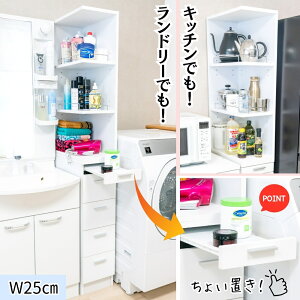 ynEBZ[ P10{ 10/31`23:59܂Łz Tj^[[ R[i[ 2ʃI[v 25cm Lb`[ o4i XChe[ut TChI[v ʑ䉡  Vv XbL X^C