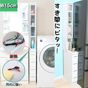 yP10{z Tj^[[ 嗝ΒV nC^Cv 15cm X`FXg XLb`bN ϔMV ϐV Ԏ[ Ԋp ʑ䉡 @ h[XgbJ[