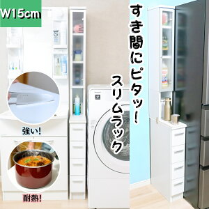 ynEBZ[ P10{z Tj^[[ 嗝ΒV nC^Cv 15cm X`FXg XLb`bN ϔMV ϐV Ԏ[ Ԋp ʑ䉡 @ h[X