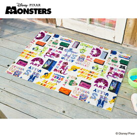 玄関マット Monsters Inc/モンスターズインク 75×120cm おしゃれ かわいい 洗える 滑り止め 屋内 野外 室内 フロアマット 日本製 エントランスマット ラグマット リビング 薄型 ドアマット オールシーズン