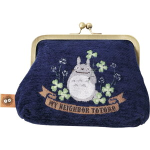 ポーチ セット かわいいの人気商品 通販 価格比較 価格 Com