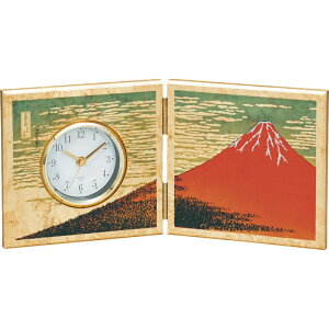 モダン 和 時計 時計 通販 価格比較 価格 Com モダン 和 時計 時計 通販 価格比較 価格 Com