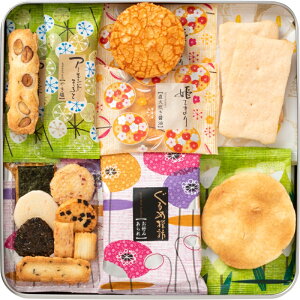 敬老の日 お菓子 せんべいの人気商品 通販 価格比較 価格 Com 敬老の日 お菓子 せんべいの人気商品 通販 価格比較 価格 Com