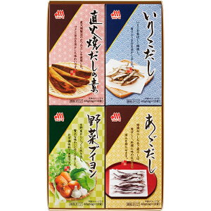 だし プレゼントの人気商品 通販 価格比較 価格 Com だし プレゼントの人気商品 通販 価格比較 価格 Com