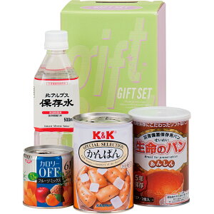 非常食 おしゃれの人気商品 通販 価格比較 価格 Com