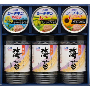 シーチキン まとめ買いの人気商品 通販 価格比較 価格 Com シーチキン まとめ買いの人気商品 通販 価格比較 価格 Com
