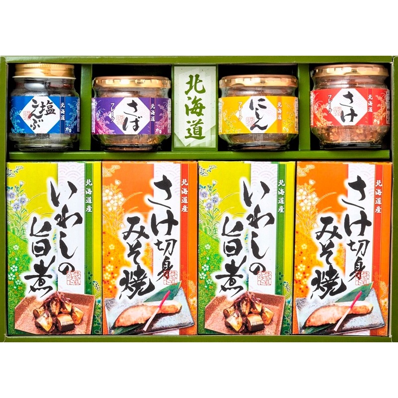 まとめ買い10セット 北海道 公式 日本正規品 敬老の日 美食之輝