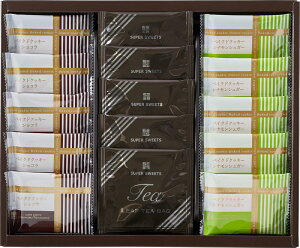 紅茶 お菓子 詰め合わせの人気商品 通販 価格比較 価格 Com