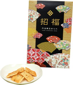 敬老の日 お菓子 せんべいの人気商品 通販 価格比較 価格 Com 敬老の日 お菓子 せんべいの人気商品 通販 価格比較 価格 Com