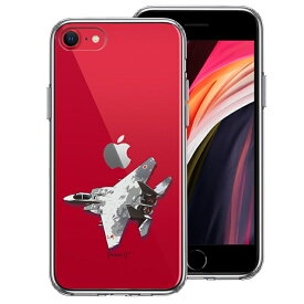 単品 iPhoneSE(第3 第2世代) 側面ソフト 背面ハード ハイブリッド クリア ケース 航自 F-15J アグレッサー 1