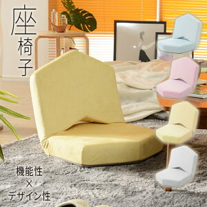 ֎q RpNg 킢   l [obN ɂ l炵 ᔽ n C fUC ؍CeA Q tA`FA[ ӂӂ rO METO Z