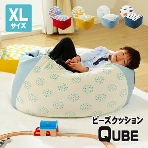 { r[YNbV XL  NbV r[Y \t@ 傫 BIG fUCi[ ֎q ӂ ɏr[Y ̂ɃtBbg 􂦂Jo[ QUBE  킢 l炵 rO Q 