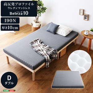 vt@CE^}bgX _uTCY 􂦂Jo[ }bgXgbp[ ~zc  10cm E^ gbp[ ̕U d ȃXy[X O[ }bgX̂ 