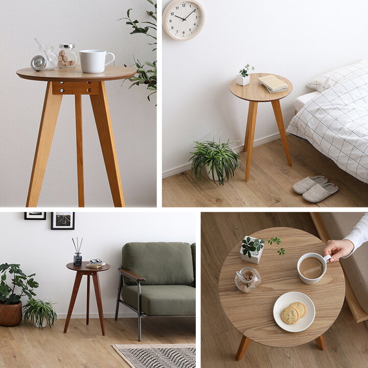 楽天市場】コーヒーテーブル 高さ60cm コーヒーテーブル カフェ 