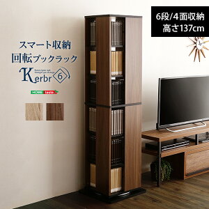 ]ubNbN6i ]{I DVD CD [ ^[ nC^Cv ubNbN 360x] ؖ  RpNg X Be[W re[W Kerbr C_XgA ubN C 