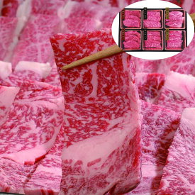 神戸牛&松阪牛&近江牛 三大和牛食べ比べ（焼肉用・計600g）