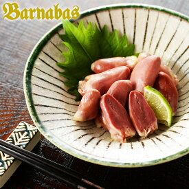 北海道 「札幌バルナバハム」 鶏ハツの燻製