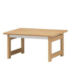 送料無料 テーブル ローテーブル 幅75cm センターテーブル リビングテーブル コンパクト ガレンタ コーヒーテーブル カフェテーブル 木製 ワークデスク 作業台 シンプル ナチュラル 北欧 おしゃれ