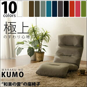 { ֎q nCobN ܂肽 ܂ NCjO IWi RpNg fUCi[Y tA`FA tA[`FA[ `FA ɏ aỷ_  NCjOt`FA