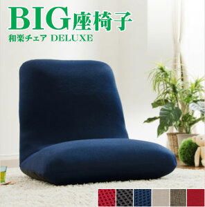 { ᔽ֎q ֎q ᔽ RpNg 傫  ܂ ܂肽 ܂ NCjO ay`FA DELUXE `FA[ 1l| \t@[  CX  ֎q  