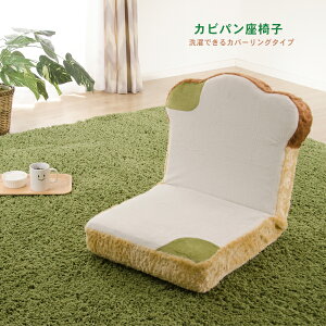  NCjO RpNg  {  NCjO`FA 傭ς  Z^ l炵 1lp q rO q LbY 킢  CX `FA 