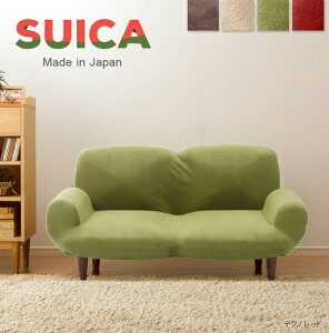 { \t@ 2l| \t@[ RpNg JE`\t@ JE`\t@[ |PbgRC  NCjO\t@ SUICA r150mm 2l 2l|\t@ l|\t@[ 2lp [\