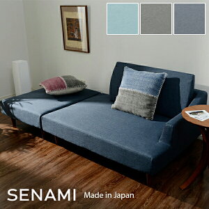 { JE`\t@ JE`\t@[ fUCi[Y 2l| RpNg |PbgRC Xc[ Z^ SENAMI V l| [\t@[ k ЕI| 3P [^Cv Ibg}