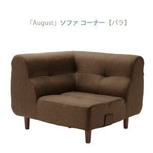 { _CjO\t@ _CjO\t@[ R[i[\t@Pi \t@ R[i[ \t@[ August l\t@ 1l l|\t@[ 1lp 1l|\t@ rO_CjO t