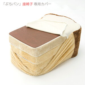 Jo[̂ Ղp ֎qpJo[ Z^