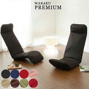 { ֎q nCobN NCjO֎q [ ܂肽 ܂ RpNg WARAKU ayv~A bNX`FA p w T|[g  ɂ֎q NCjO