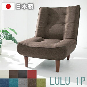 { nCobN\t@ RpNg \t@ 1l| nCobN NCjO \t@[ ЂƂ肪 |PbgRC U[ t@ubN lulu 1l 1l|\t@ l|\t@[ 1l
