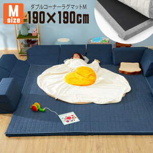 _uR[i[O}bg MTCY 190×190cm vC}bg ` Jo[O 􂦂 NbV}bg Ɍ 30mm I[V[Y ayZONIA Ԃ q LbY  AJW 