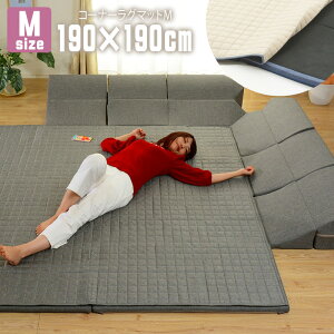 R[i[O}bg MTCY 190×190cm vC}bg ` Jo[O 􂦂 NbV}bg Ɍ 30mm I[V[Y ayZONIA Ԃ q LbY  AJW Be