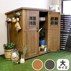 木製 置物 おしゃれ 物置きの人気商品 通販 価格比較 価格 Com