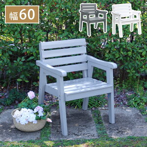 K[f`FA 60cm l| ؐ Ebh O _ k Jg[ K[f  킢 J ֎q `FA x`  x_ zCg O[ I| It 1lp 1P GNX