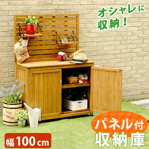 ベランダ コンテナ おしゃれの人気商品 通販 価格比較 価格 Com