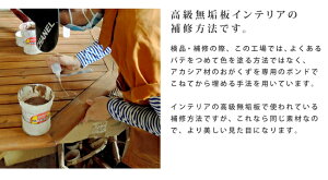 ブランチ天然アカシアジョイント式ウッドパネル18枚セット【超厚15mm送料無料簡単組立おしゃれ天然木木製ベランダテラスバルコニーウッドデッキパネルエクステリア庭公園カフェキャンプ場ゴルフ場バーベキューピクニック賃貸】