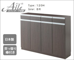 o^Cv G[120H BR JE^[[ [I [ 120cm s30 db t@bNX FAX { ˂莮 X ^  uE  _ g