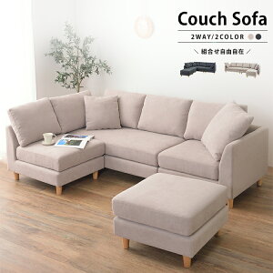 AmouryA[zgݍ킹RȃJE`\t@ [\t@ R[i[\t@ L\t@[ t@ubN\t@ 3l| 4l| tA\t@[ k Vv 