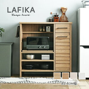  W{[h [^Cv 85.4cm W Lrlbg Lb`[ HI [I I o Lb`{[h LAFIKA ؐ X RpNg 䏊 rO {I h[