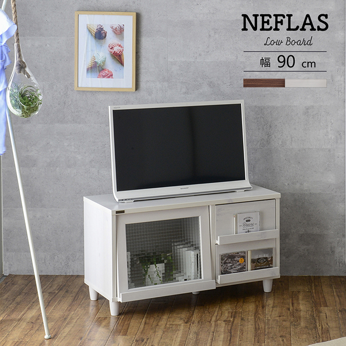 テレビ台 サイズ 小さい - インテリア・家具の人気商品・通販・価格 