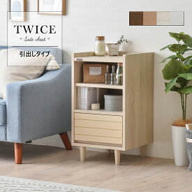 楽天市場 Twice インテリア 寝具 収納 の通販 楽天市場 Twice インテリア 寝具 収納 の通販