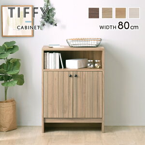 Lrlbg 60cm ؐ  RpNg Ƃтt t k X^CbV _ TIFFY Lb` rO [ rO{[h [ 1l炵 [Ƌ 킢 Vv