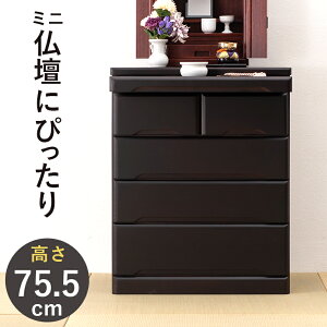 d`FXg d `FXg Ch`FXg 75.7 d d [ [ _ Lrlbg MCH-6794 TCh{[h _[NuE ~j 60 15`20Ή a [\y