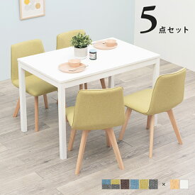 ダイニングセット 5点セット 4人用 幅110×70cm テーブル 食卓 SH-8618LNT チェア おしゃれ ダイニングテーブル かわいい コンパクト ヴィンテージ ファブリック生地 SH-8618WH かっこいい ソファ 北欧家具 コンパクト ナチュラル/ホワイト