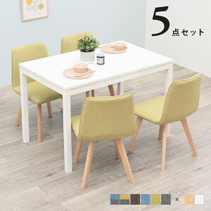 _CjOZbg 5_Zbg 4lp 110×70cm e[u RpNg SH-8618WH  `FA  i`/zCg Be[W \t@ t@ubNn 킢 kƋ _Cj